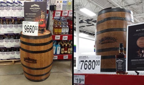 Have An Event Coming Up?  How About Whiskey By The Barrel?