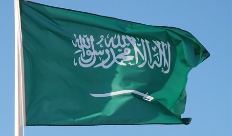 The Coming Collapse Of Saudi Arabia