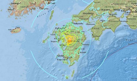 Major 7.0 Magnitude Quake Strikes Japan, Tsunami Advisory Issued
