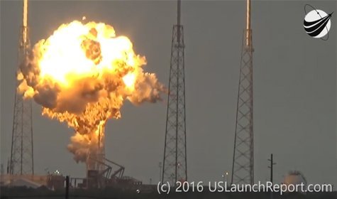 Video Captures Moment Of Dramatic SpaceX Explosion [VIDEO]